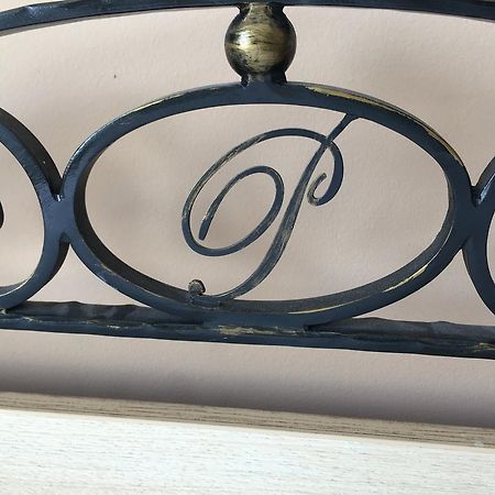 Palvile Apartmani Palić Exterior foto